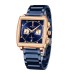 Reward Men’s Watch
