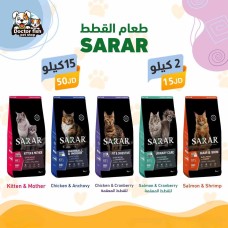 Sarar – A balanced formula rich in protein and vitamins
