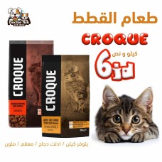 CROQUE Cat Food CROQUE Cat Food