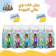CAT WAY High-Quality Cat Litter CAT WAY High-Quality Cat Litter