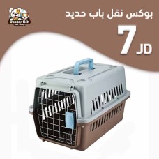 Box for transporting an iron door Box for transporting an iron door