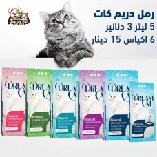 Dream Cat litter Dream Cat litter