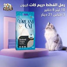 Dream Cat Carbon Cat Litter Dream Cat Carbon Cat Litter