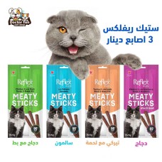 Reflex Sticks Reflex Sticks