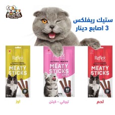 Reflex Sticks Reflex Sticks