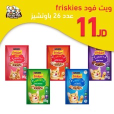 Friskies Wet Food Friskies Wet Food
