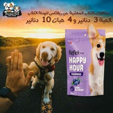 Reflex Stuffed Dog Treats for Calming Dogs Reflex Stuffed Dog Treats for Calming Dogs