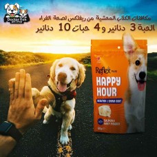 Reflex Stuffed Dog Treats for Coat Health Reflex Stuffed Dog Treats for Coat Health