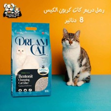 Dream Cat Carbon Litter – Bag Dream Cat Carbon Litter – Bag