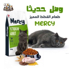 Premium Cat Food MERCY Premium Cat Food MERCY