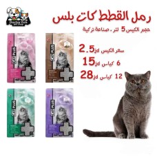 CAT PLUS Cat Litter CAT PLUS Cat Litter