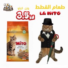 LA MITO Cat Food LA MITO Cat Food