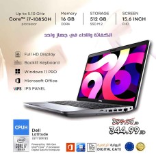 laptops – Dell Latitude 5511