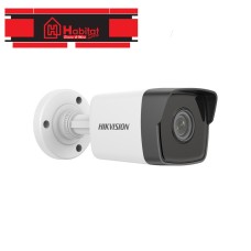 Hikvision IP Camera DS-2CD1041G0-I – 4MP Resolution
