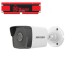 Hikvision IP Camera DS-2CD1041G0-I – 4MP Resolution