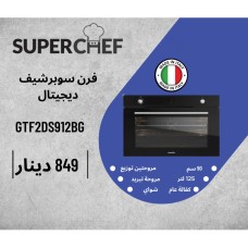 SUPER CHEF Digital Oven