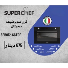 SUPER CHEF Digital Oven