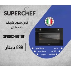 SUPER CHEF Digital Oven