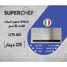 SUPER CHEF Flat Cooker Hood – 90 cm
