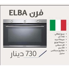 ELBA Oven