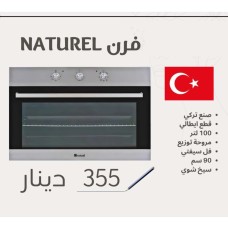 NATUREL Oven