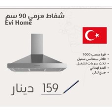 EVI HOME Pyramid Range Hood – 90 cm