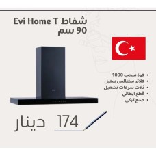  EVI HOME T Range Hood – 90 cm