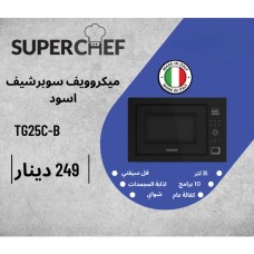 SUPER CHEF Microwave – Black