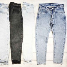Boyfriend Jeans 