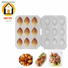 Original Kibbeh Mold – 9 Cavities (7 cm each)