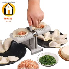 Original automatic samosa and dumpling maker 