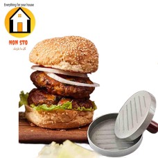  Rust-resistant aluminum burger press