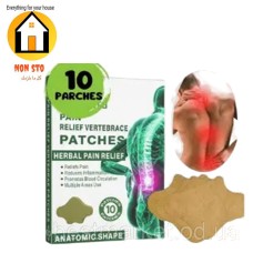 Back, neck, and knee patches