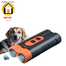 Ultrasonic dog repeller 