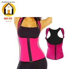 Women’s Sauna Waist Trainer Vest 
