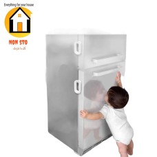 Refrigerator safety lock 