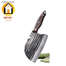 Fish-shaped Chinese knife