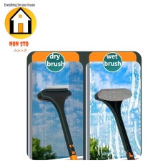 2-in-1 cleaning brush 