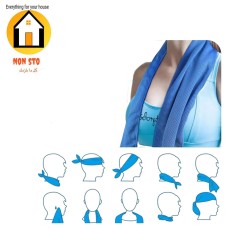 Magic cooling towel