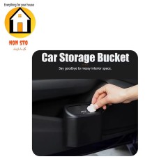 Practical and stylish black car trash