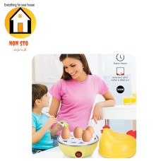  The electric steam egg cooker