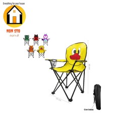 Foldable kids' chair 