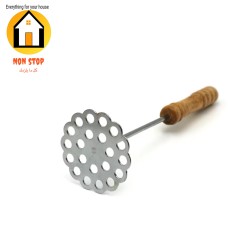 Potato Masher 