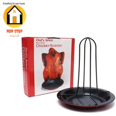 Chicken Roasting Stand with Base