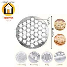 Metal Shishbarak Mold – 37 Slots (Each 3 cm)