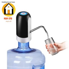 Rechargeable Water Bottle Pump