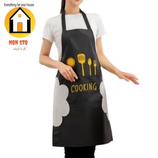 Waterproof Apron with Side Towel Available in Multiple Colors