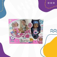 Baby Doll with Rocking Horse