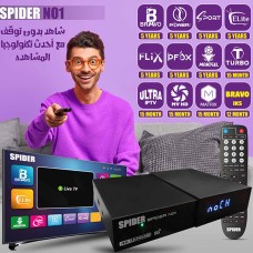 SPIDER Super PRO NO.1+ Digital Satellite Receiver