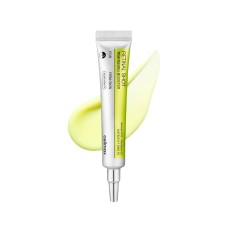 Cellimax Retinal Spot Treatment Booster